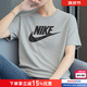 耐克（NIKE）T恤男士 2026新款夏季寬松休閑運動健身圓領透氣半袖全棉跑步短袖 AR5005-066/調色暗灰/黑/建議拍小一碼 L (175/92A)