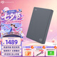 希捷（SEAGATE）移動硬盤5TB USB3.0 簡系列2.5英寸 灰色 機(jī)械硬盤 便攜大容量 筆記本電腦外接 外置辦公 家庭存儲