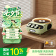 狂響復(fù)古CD機(jī)藍(lán)牙播放器氛圍燈 音響一體可外放家用播放器收音FM機(jī)械按鍵雙向藍(lán)牙音箱七夕禮物送禮