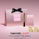 TOM FORD超細(xì)管TF口紅16經(jīng)典正紅色 呼吸管啞光唇膏七夕情人節(jié)禮物女
