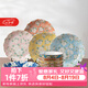 美濃燒（Mino Yaki）日式木槿花碗盤十件套進口釉下彩平盤深盤清新家用餐具套裝 5.5英寸飯碗+8.5英寸深盤