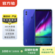 華為（HUAWEI）榮耀 Note10 安卓智能 國行 老人機(jī) 備用機(jī) 華為二手手機(jī)國行補(bǔ)貼 幻影藍(lán) 8G+128G