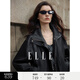 ELLE【旅行者皮衣】高級感立領廓形短外套女2026春新款獨特夾克 黑色 M