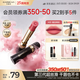 卡姿蘭（Carslan）3.0霧吻口紅M31蜜豆烤奶3.2g唇膏絲滑啞光顯白柔霧七夕情人節禮物