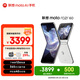 摩托羅拉  【張凌赫同款】聯(lián)想moto Razr 60 第6代折疊屏 自由懸停拍 12+256棉花糖白 折疊小金磚