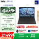 ThinkPad【國家補貼15%】T14p AI PC高性能工程師筆記本電腦 酷睿Ultra7 356H 32G 1TB RTX5060商務辦公本