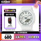卡西歐（CASIO）手表女士G-SHOCK運動電子學(xué)生智能日韓表七夕禮物GMA-S2100-7A