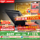 西門子（SIEMENS）【雙一級認證超省水省電】黑魔鏡65ZPro150升以上容積晶蕾烘干嵌入洗碗機SJ65ZX06MC(黑玻璃門板)