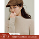 茵曼（INMAN）2026秋女裝新款高領羊毛衫百搭顯瘦打底針織衫 燕麥色-W18538192 S