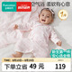 全棉時代嬰兒衣服純棉新生兒連體衣寶寶四季紗布蝴蝶衣 潛底世界 59碼