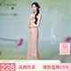 三彩【宋軼同款】小櫻花2026夏新款粉色新中式旗袍連衣裙魚尾裙女C