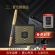 派克（PARKER）畢業禮物熱門生日禮物鋼筆墨水筆簽字筆先鋒尊享禮盒商務鋼男女送禮品高端輕奢上岸禮品禮物簽名筆 派克IM先鋒系列墨水筆禮盒裝