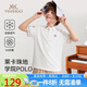 英氏（YEEHOO）男童短袖兒童polo衫中大童裝T恤棉萊卡抗菌涼感翻領(lǐng)夏裝 白色 130