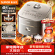 蘇泊爾（SUPOR）旋焰釜蓬蓬煲電飯煲5-8個人大容量4升遠紅外IH加熱蒸煮一體多功能電壓力煲電飯鍋SF40Q51