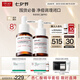 達(dá)爾膚（DR.WU）杏仁酸精華8%三重酸果酸抗痘祛閉口黑頭護(hù)膚25ml送女生七夕禮物