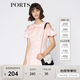 PORTS寶姿 秋冬新品女裝露肩短袖連衣裙SA9D032GFD026 淺粉 S (4)