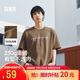 森馬（Semir）短袖T恤男夏季2026年潮流手繪字母印花寬松上衣230g重磅純棉t恤