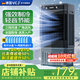 VCJ【德國品牌】 工業冷風機空調扇制冷水冷電冷風扇加水冷氣機家用空調扇商用可移動制冷風扇大風量 【新款0.8米高適用40平方】30L大水箱機械款