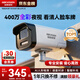 ?？低暎℉IKVISION）監控攝像頭400萬2K高清全彩夜視POE槍機網線供電AI人形檢測可對講室外監控器DS-IPC-K24H-LT 4MM