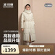 波司登羽絨服90絨鵝絨女士超長款商務休閑加厚外套商場熱賣同款