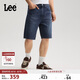 Lee26夏季新品經(jīng)典五袋款設(shè)計寬松直筒牛仔短褲男 深藍色 31