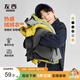 左西男童搖粒絨外套2026新款兒童秋冬裝男孩保暖加絨上衣 黃色 160