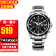 卡西歐手表Casio石英運(yùn)動(dòng)賽車三眼計(jì)時(shí)運(yùn)動(dòng)男表 EFR-526D-1A