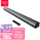 山水（SANSUI）DV-91C 回音壁電視音響 家庭影院音箱 家用客廳投影儀長條形音響壁掛藍牙音箱 91C【金屬旗艦版】