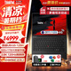 ThinkPad X1 Carbon 2026款Ultra3代可選 聯想高端旗艦系列商務工作站碳釬維機身 4G全時互聯IBM筆記本電腦 Ultra5-125H 32G 2T固態丨4G定制 全面升級 指