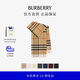 博柏利（BURBERRY）【七夕禮物】圍巾男女 格紋羊絨圍巾 典藏米色