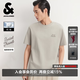 杰克·瓊斯（JACK&JONES）26年男裝短袖t恤男夏季新款潮流100%純棉休閑刺繡純色半袖T恤男士 C02 倫霧灰 M 175