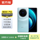 vivo X300/200/100/90/80/70系列 vivo手機iQOO Z turbo+系列 二手安卓 二手手機 vivo X100 Pro