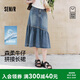 森馬（Semir）森柔|商場同款牛仔半身裙女夏毛邊涼感2026小眾長裙103326120002