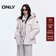 ONLY2025冬季新款90白鴨絨三防多口袋連帽戶外羽絨服女|125423079 C39礫石灰紫色 S