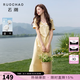 三彩大碼女裝2026夏季新款V領(lǐng)收腰棉連衣裙短袖顯瘦微胖MM 黃油色 2XL 175/100B