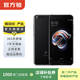 小米 Note 3 二手手機 顏色內存參考質檢報告 內存參考質檢報告