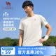 駱駝（CAMEL）短袖t恤衫男士夏季新款寬松圓領戶外運動服跑步訓練超薄速干上衣