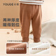 幼歌（YOUGE） 男女寶寶簡(jiǎn)約百搭毛線(xiàn)褲秋季新款保暖長(cháng)褲翻邊收口褲子 卡其 80 cm