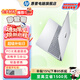 惠普（HP）星BOOK15筆記本電腦 超輕薄便攜大屏小新品商務(wù)辦公本學(xué)生游戲手提本電腦 銳龍版 教育補貼國補15% 月光銀 【性價比強推】R7-7730U/512GB/16G