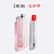 迪奧Dior魅惑變色潤(rùn)唇膏031草莓色滋潤(rùn)護(hù)唇生日禮物七夕情人節(jié)禮物