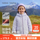 巴拉巴拉童裝兒童棉服男童外套女童連帽棉襖2026新款冬裝戶外保暖上衣時尚 紫色調00377 150