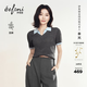伊芙麗（eifini）【秦嵐同款】假兩件撞色亞麻萊賽爾絞花針織衫女2026夏季新款 灰色 L 115-130斤