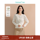 茵曼（INMAN）2025秋冬女裝新款羊毛法式圓領(lǐng)立體麻花開衫毛衣季長袖寬松套頭 米白色 M