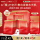 韓后面膜紅茶酵素緊致面膜20片 補(bǔ)水保濕提亮緊致抗皺護(hù)膚品七夕禮物