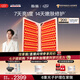 極萌【七夕禮物】折疊屏大排燈2.0【7天亮白】美容儀超光提亮面罩臉部提拉神器美白面膜儀緊致嫩膚