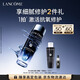 蘭蔻小黑瓶精華水150ml濾鏡水護膚品化妝品禮盒生日七夕情人節禮物