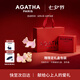 AGATHA/璦嘉莎 繽紛奇緣銀耳釘女 七夕情人節生日禮物送女友高級感耳飾 在逃公主/母貝粉