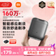 米家【七夕禮物】電動剃須刀S200小米刮胡刀小巧便攜迷你mini 智能感應剃須磁吸刀頭送男友月巖灰