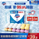 舒膚佳香皂115g*12塊皂(純白4+檸檬4+蘆薈4)肥皂 99.9%除菌新舊包裝隨機(jī)