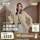 波司登26年秋女款老錢風薄款抗皺襯衫領內收腰羽絨服外套B260134136 